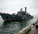 Курсанты высших военно-морских учебных заведений России посетили Сахалин