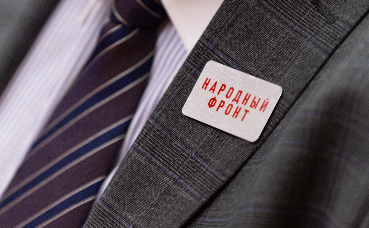 Связь, транспорт, молодёжь: губернатор Сахалинской области и "Народный фронт" наметили план развития региона