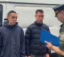 На Сахалине силовики проверили новых граждан РФ в гаражных кооперативах