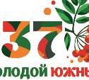 Стало известно, чем развлекут южносахалинцев в парке Гагарина на День города