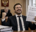 Россиянин отсудил у работодателя 1,5 млн рублей благодаря аудиозаписи