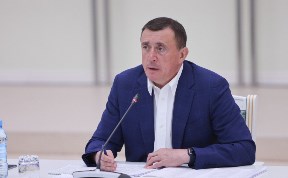 Общество