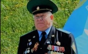Общество