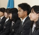 Японские школьники приехали на Сахалин изучать русский язык