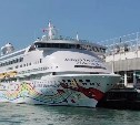 Туристы уже в марте смогут увидеть Сахалин, Курилы и Камчатку с борта роскошного лайнера