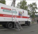 Мобильная клиника на колесах обследует жителей сахалинских глубинок (ВИДЕО)