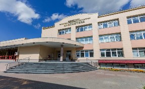 Культура