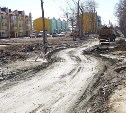 Почти 3 километра дорог реконструируют в 25-м микрорайоне Южно-Сахалинска