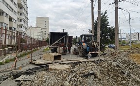 Общество