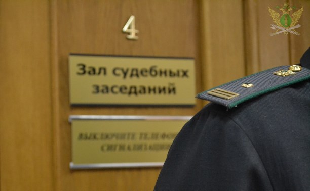 На 10 суток арестовали сахалинку за равнодушие к ребенку На 10 суток арестовали сахалинку за равнодушие к ребенку