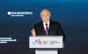 Общество