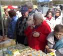 Областная сельскохозяйственная ярмарка пройдет в Южно-Сахалинске