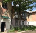 Судьба 87 старых домов Южно-Сахалинска решится в ближайшее время 