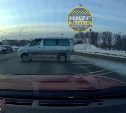 "Круто" вошёл в поворот: автохам в Южно-Сахалинске едва не устроил серьёзное ДТП