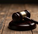 Житель Поронайска вырастил наркотики на участке и хранил их до прихода полиции