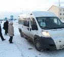 Замечаний и предложений по работе автобусных маршрутов № 16, 81, 81П ждут от южносахалинцев 