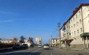 Общество