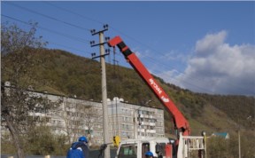 Общество