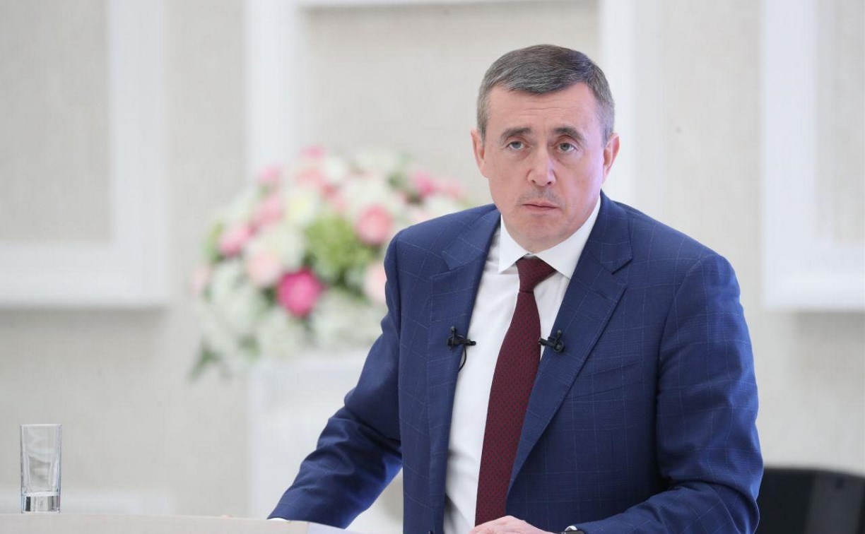 Губернатор Сахалинской области поручил разобраться со спорными «дальневосточными гектарами»