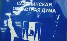 Политика и экономика