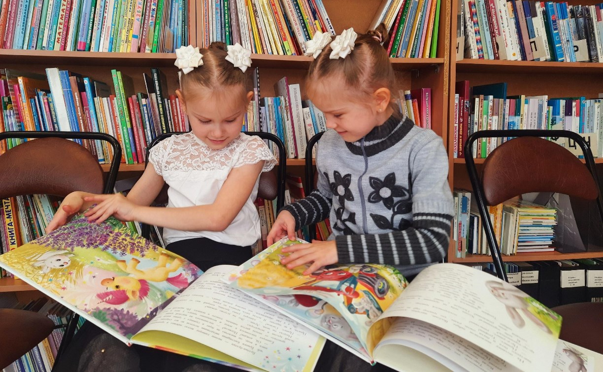 Ароматные книги поступили в сахалинскую библиотеку для слепых