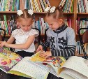 Ароматные книги поступили в сахалинскую библиотеку для слепых