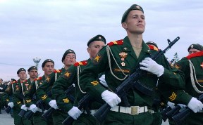 Общество