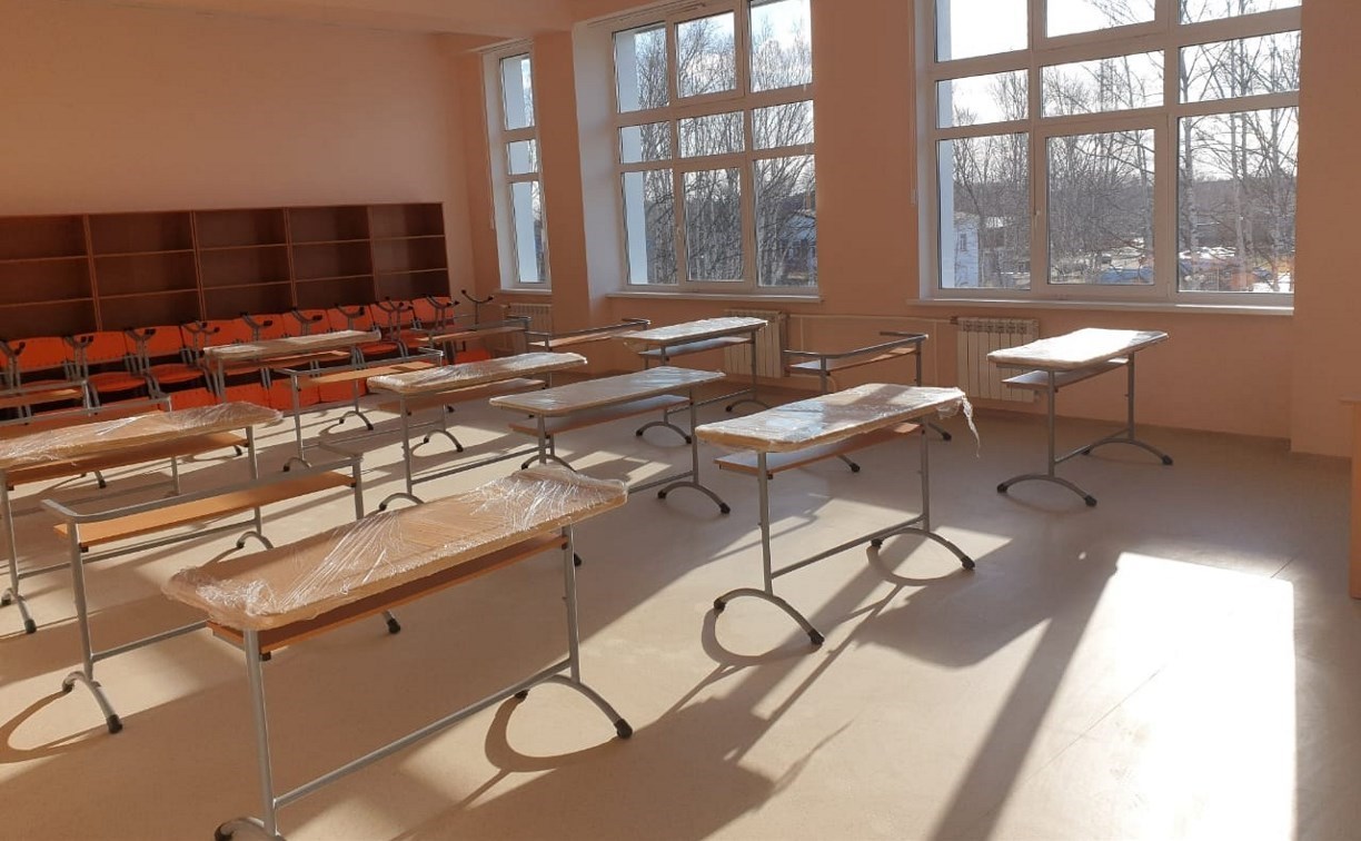 На 112 поступили сообщения о "минировании" нескольких  школ в Южно-Сахалинске
