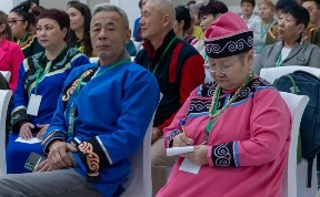 Политика и экономика