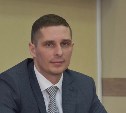 Мэр Поронайского района уходит в правительство Сахалинской области
