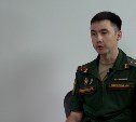 Сахалинский военком зовёт островитян на краткосрочные контракты