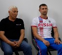 На Сахалине стартовали масштабные соревнования "Сахмастерс"