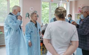 Общество