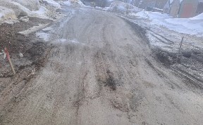 Общество