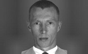 Происшествия