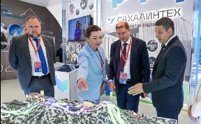 Общество