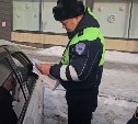 25 пьяных и 52 бесправника попались инспекторам на дорогах Сахалина в выходные 