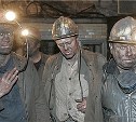 Дополнительные выплаты к шахтерским пенсиям уменьшились