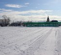 Бесплатные автобусы доставят сахалинцев к месту старта «Лыжни России»