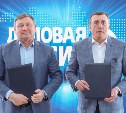 Поддержка материнства станет частью корпоративных ценностей сахалинских предпринимателей "Деловой России"