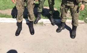 Происшествия