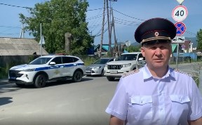 Происшествия