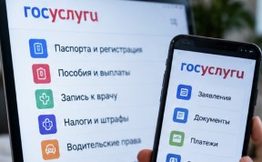 Общество