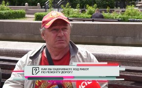 Общество