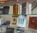 Выставку об истории Сахалина и Курил открыли в областной библиотеке 