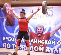 Сахалинка завоевала серебро на Кубке президента России по тяжелой атлетике