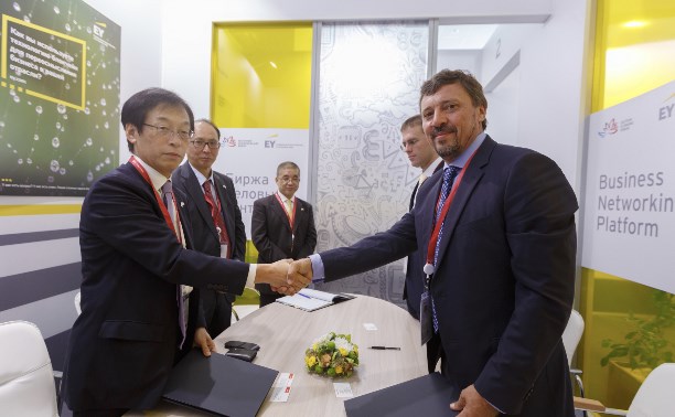 Восточная горнорудная компания и Marubeni Corporation подписали меморандум Восточная горнорудная компания и Marubeni Corporation подписали меморандум