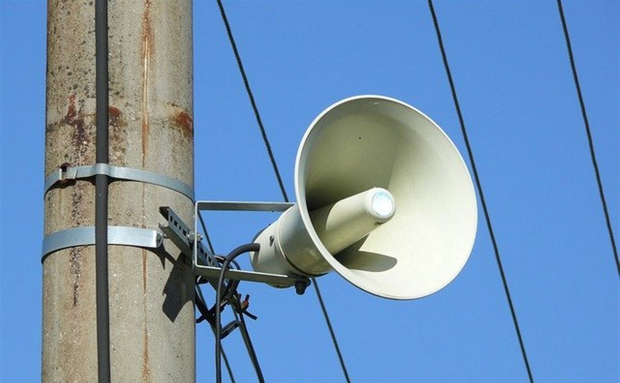 Систему уличной звукофикации запустят в Южно-Сахалинске 17 февраля