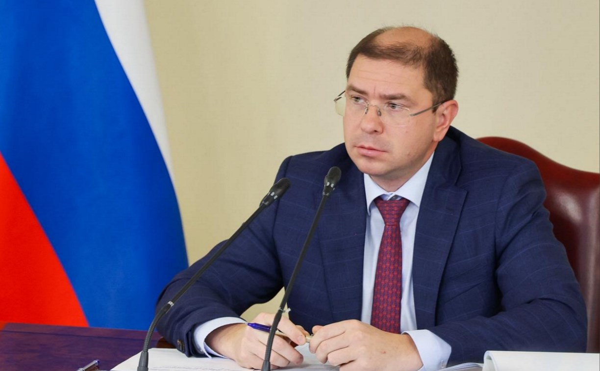 Сахалинский бюджет фокусируется на технологическом развитии в условиях санкций