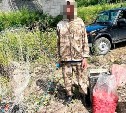 Свыше 24 кг браконьерской икры обнаружили у сахалинца